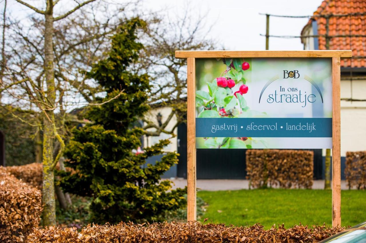 B&B In Ons Straatje Rosmalen Eksteriør billede